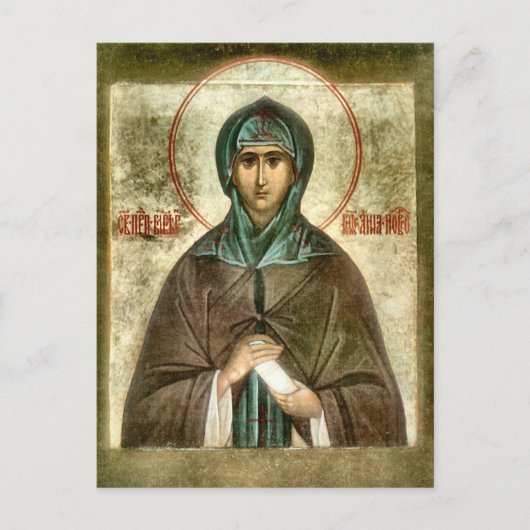 H. Prinses Anna van Novgorod Orthodoxe Icoon Briefkaart (Voorkant)