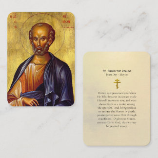 H. Simon de Zeloot Orthodoxe Gebedenkaart Plaatskaartje