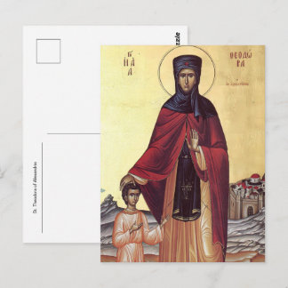H. Theodora van Alexandrië Orthodoxe Christelijke Briefkaart