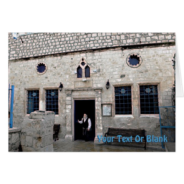 Ha-Ari Ashkenazi Shul - Tzfat (Voorkant Horizontaal)