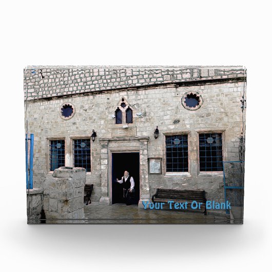 Ha-Ari Ashkenazi Shul - Tzfat Fotoblokken (Voorkant)