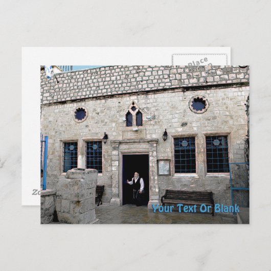 Ha-Ari Ashkenazi Shul - veilig Briefkaart (Voorkant / Achterkant)