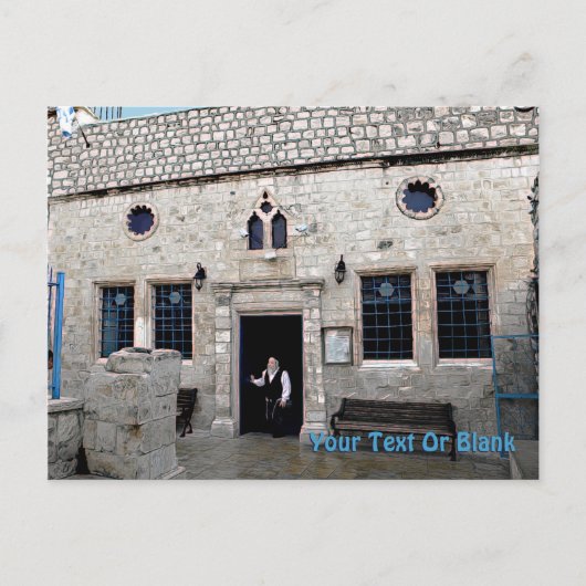 Ha-Ari Ashkenazi Shul - veilig Briefkaart (Voorkant)
