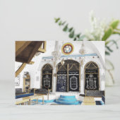 Ha-Ari Sepahrdi Shul - Tzfat Kaart (Staand voorkant)