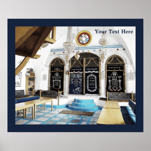 Ha-Ari Sepahrdi Shul - Tzfat Poster (Voorkant)
