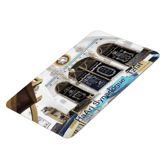 Ha-Ari Sephardi Shul - Tzfat Magneet (Linkerzijde)