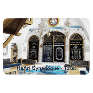 Ha-Ari Sephardi Shul - Tzfat Magneet