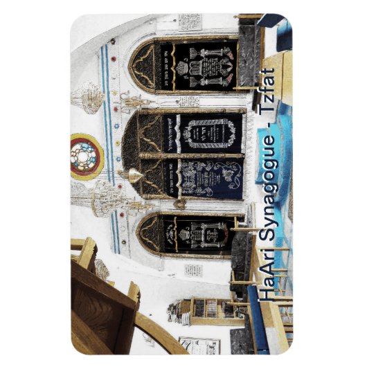 Ha-Ari Sephardi Shul - Tzfat Magneet (Verticaal)