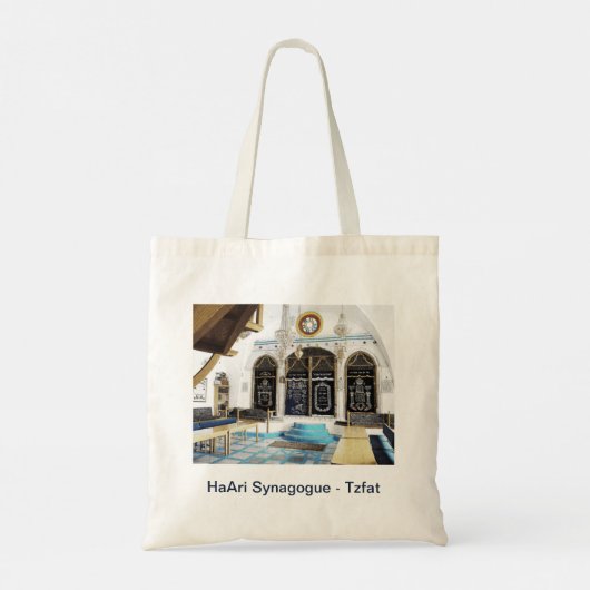 Ha-Ari Sephardi Shul - Tzfat Tote Bag (Achterkant)