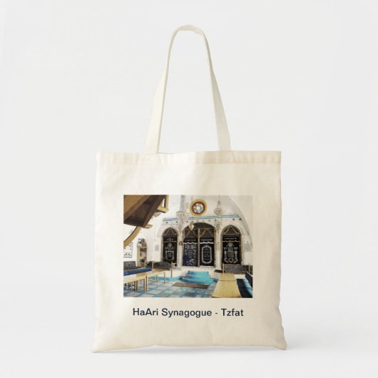Ha-Ari Sephardi Shul - Tzfat Tote Bag (Voorkant)