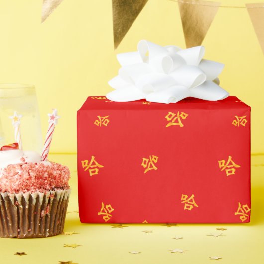 "Ha Ha Ha" Humoureuze Chinees rood en goudlachen Cadeaupapier (Verjaardagsfeest)
