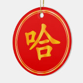 "Ha!" Humoureus Chinees nieuwjaar rood goud Keramisch Ornament (Links)