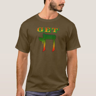 Haal Chai T-shirt
