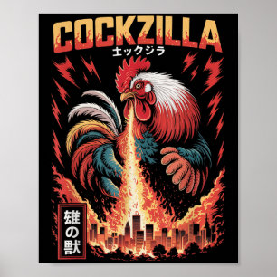 Haan Art Japanesechicken Schattigee kippenliefhebb Poster