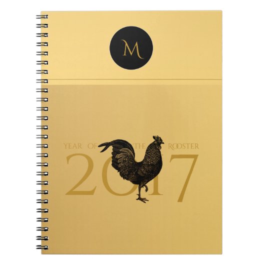  haan Chinees Nieuwjaar 2017 Monogram N Notitieboek (Voorkant)