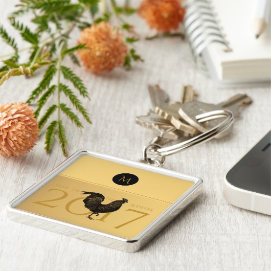 Haan Chinees Nieuwjaar 2017 Sleutelhanger 2 (Zijkant)