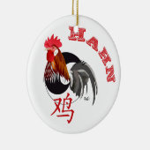 Haan Chinees - Sterrenbeeld Ornament (Rechts)