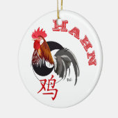 Haan Chinees - Sterrenbeeld Ornament (Links)
