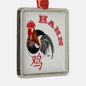 Haan Chinees - Sterrenbeeld Ornament (Rechts)