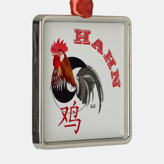 Haan Chinees - Sterrenbeeld Ornament (Rechts)