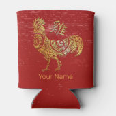 Haan Chinese Zodiac Horoscoop Constellatie Blikjeskoeler (Achterkant)