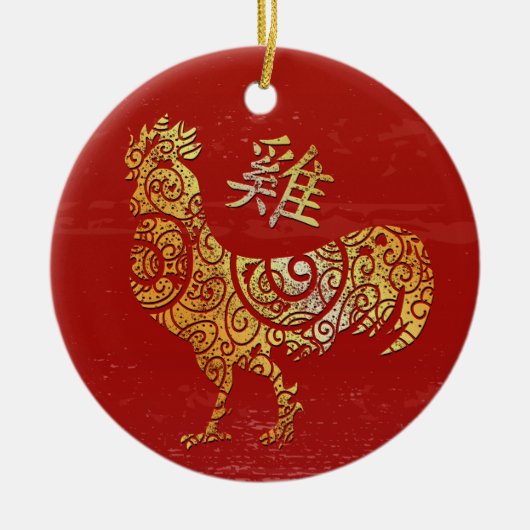 Haan Chinese Zodiac Horoscoop Constellatie Keramisch Ornament (Voorkant)