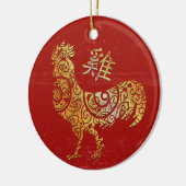 Haan Chinese Zodiac Horoscoop Constellatie Keramisch Ornament (Links)