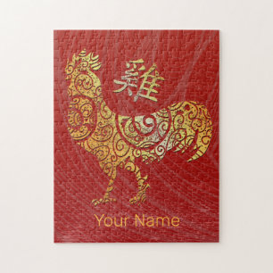 Haan Chinese Zodiac Horoscoop Constellatie Legpuzzel