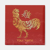 Haan Chinese Zodiac Horoscoop Constellatie Magneet (Voorkant)