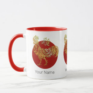 Haan Chinese Zodiac Horoscoop Constellatie Mok
