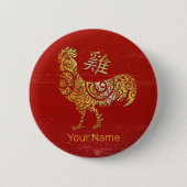 Haan Chinese Zodiac Horoscoop Constellatie Ronde Button 5,7 Cm (Voorkant)