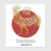 Haan Chinese Zodiac Horoscoop Constellatie Sticker (Vel)