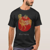 Haan Chinese Zodiac Horoscoop Constellatie T-shirt (Voorkant)
