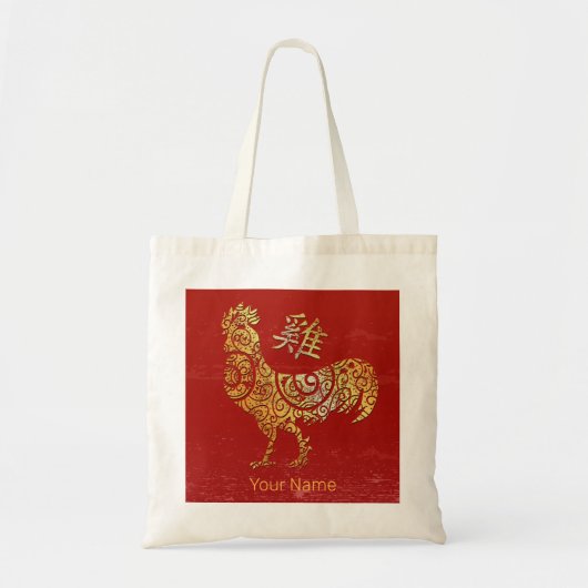 Haan Chinese Zodiac Horoscoop Constellatie Tote Bag (Voorkant)