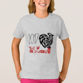  Haan Jaar 2017 papercut Roze T-shirt