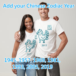 Haan Zodiac jaar T-shirt