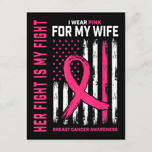 Haar gevecht is mijn gevecht dat ik een roze vrouw informatiekaartje (Achterkant)