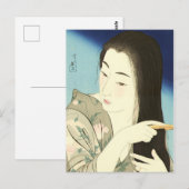Haar haar haar haar (mooie Aziatische vrouw) (Koto Briefkaart (Voorkant / Achterkant)