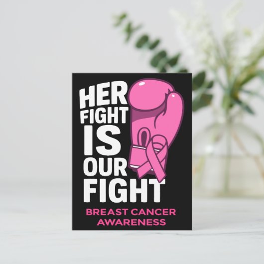 Haar strijd is onze strijd - Bewustzijn van borstk Briefkaart (Staand voorkant)