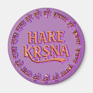 Haas Krishna ( Haas Krishna ) Magneet