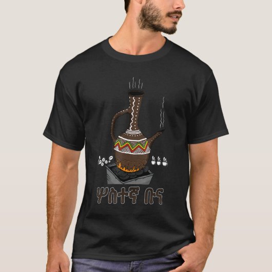 Habesha Coffee Coffee Jebena Caffeine Ethiopians B T-shirt (Voorkant)