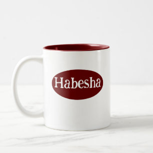 Habesha Ethiopië en Eritrea Design Mok ሐበሻዲዛይ ን