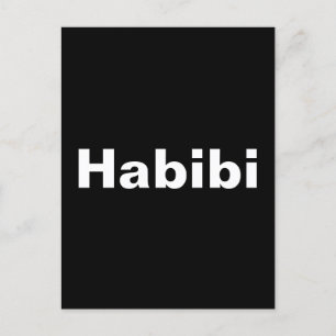 "Habibi" حبيبي één woord minimalisme Briefkaart