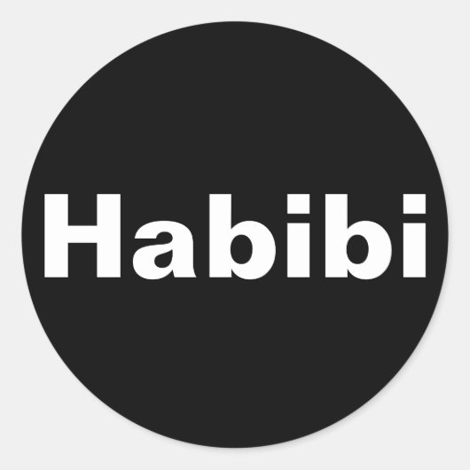"Habibi" حبيبي één woord minimalisme Ronde Sticker (Voorkant)