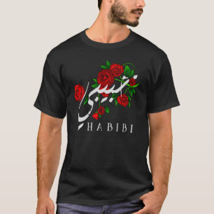 Habibi Arabisch liefde arabisch lieverd islam is m T-shirt