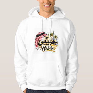 Habibi Arabische kalligrafie Dubai T-shirt