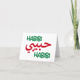 Habibi Bedankkaart
