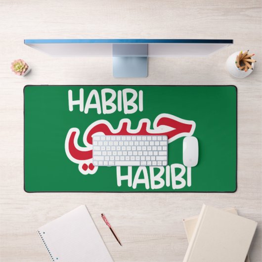 Habibi Bureaumat (Kantoor 1)