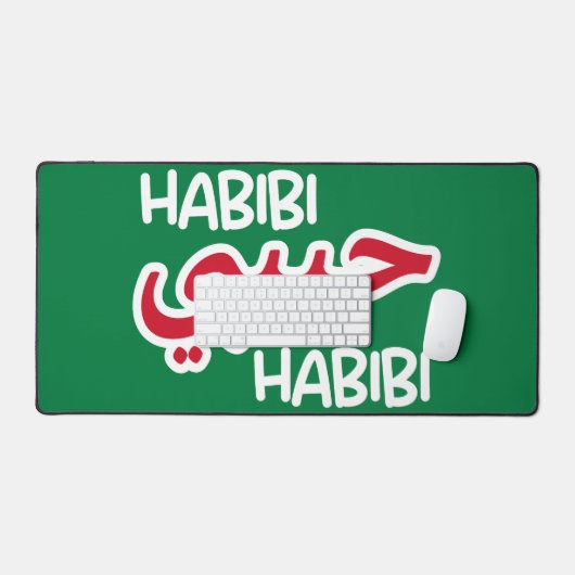Habibi Bureaumat (Keyboard & Muis)