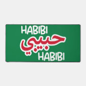 Habibi Bureaumat (Voorkant)